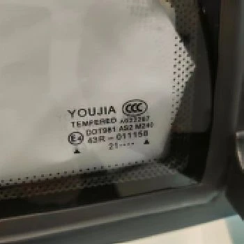 product-350-350