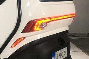 product-300-200